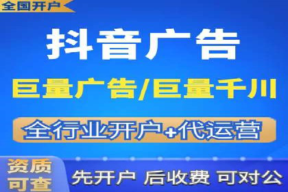 提升SEM转化率的秘诀——以某服装品牌的营销案例为参考